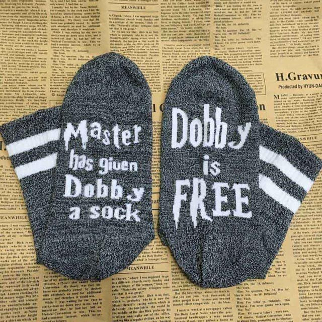 Dobby Socks